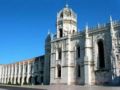 Hotel Jeronimos 8 ホテル詳細