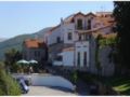 Hotel Rural Quinta da Geia ホテル詳細