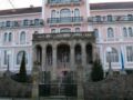 INATEL Palace S.Pedro Do Sul ホテル詳細
