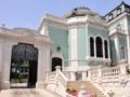 Pestana Palace Lisboa - Hotel & National Monument ホテル詳細