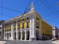 Pousada de Lisboa Praça do Comércio - Small Luxury Hotels of the World ホテル詳細