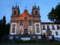 Pousada Mosteiro de Guimaraes- Monument Hotel ホテル詳細