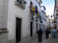 Rainha Santa Isabel - Obidos History Hotel ホテル詳細