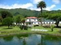 Furnas Boutique Hotel - Thermal & Spa ホテル詳細