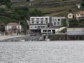 Hotel Folgosa Douro ホテル詳細