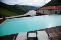 Hotel Rural Quinta Do Pego ホテル詳細