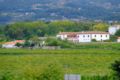 Hotel Rural Reguengo de Melgaço ホテル詳細