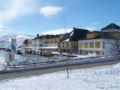 Luna Hotel Serra da Estrela ホテル詳細