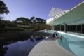 Martinhal Lisbon Cascais Family Resort Hotel ホテル詳細