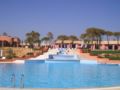 Pestana Vila Sol Golf & Resort Hotel ホテル詳細