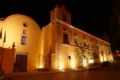 Pousada Convento de Tavira ホテル詳細