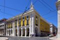 Pousada de Lisboa - Small Luxury Hotels Of The World ホテル詳細