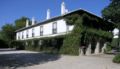 The Wine House Hotel - Quinta da Pacheca ホテル詳細