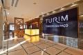 TURIM Terreiro do Paço Hotel ホテル詳細