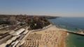 Vila Gale Estoril ホテル詳細