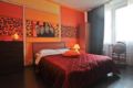 2-bedroom apt, Novyy Arbat 16 (041) ホテル詳細