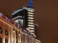 Grand Hotel Kazan ホテル詳細