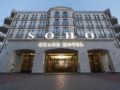 Grand Hotel Soho Azov ホテル詳細