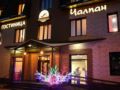 Hotel Chalpan ホテル詳細