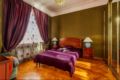 Luxury apartment on New Arbat ホテル詳細