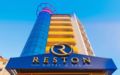 RESTON Hotel & Spa ホテル詳細