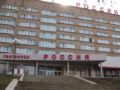 Russia Congress Hotel ホテル詳細