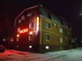 Skazka Hotel Complex ホテル詳細