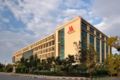 Kigali Marriott Hotel ホテル詳細