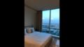 Brand New DAMAC Towers Hotel Apartment Riyadh ホテル詳細
