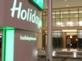 Holiday Inn Jeddah Gateway ホテル詳細