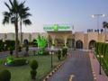 Holiday Inn Yanbu ホテル詳細