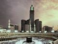 Makkah Clock Royal Tower, A Fairmont Hotel ホテル詳細