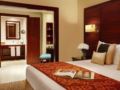Movenpick Hotel & Residence Hajar Tower Makkah ホテル詳細