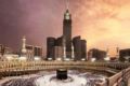 Swissotel Al Maqam Makkah ホテル詳細