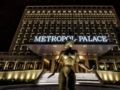 Metropol Palace, a Luxury Collection Hotel, Belgrade ホテル詳細