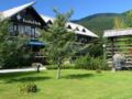 Best Western Hotel Kranjska Gora ホテル詳細