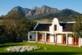 Babylonstoren Farm Hotel ホテル詳細