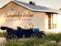 Casterbridge Hollow Boutique Hotel ホテル詳細