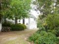Moolmanshof House ホテル詳細