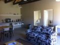 Saronsberg Vineyard Cottages ホテル詳細