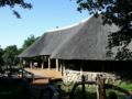 Sibuya Game Reserve and Lodge ホテル詳細