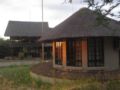 Vuyani Safari Lodge ホテル詳細