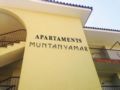 Apartaments AR Muntanya Mar ホテル詳細