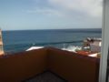 Bajamar Top floor 4 guests Wi-Fi ホテル詳細