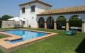 CASA ANDALUZA-With pool cordoba(Encinarejo).WIFI ホテル詳細