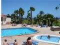 Clansani Tenerife Hotel ホテル詳細