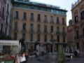 Holidays2Malaga Catedral Apartments ホテル詳細