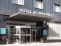 Hotel Ciudad de Mostoles ホテル詳細