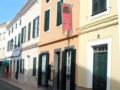 Hotel Es Mercadal ホテル詳細