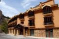 Hotel & Spa Sierra de Cazorla 4 ホテル詳細